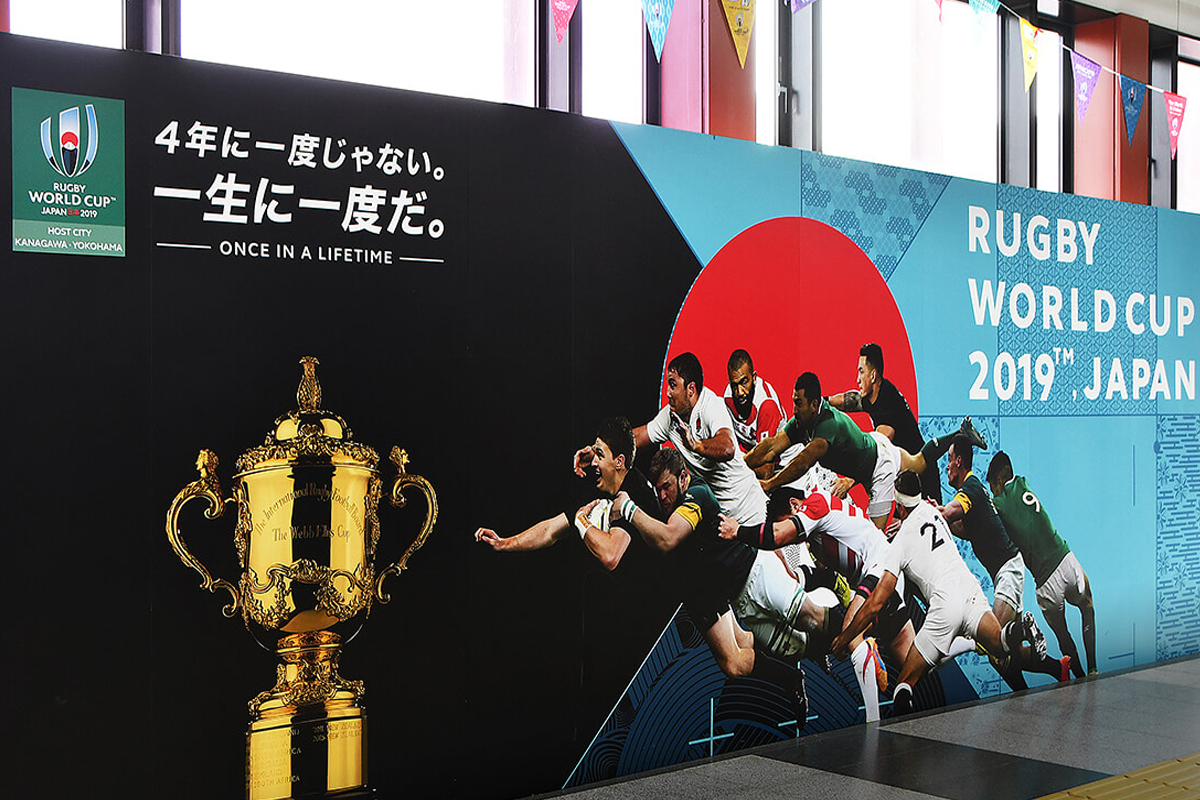 RUGBY WORLD CUP JAPAN 2019  INNOCENCE GRAPHIC(イノセンスグラフィック)